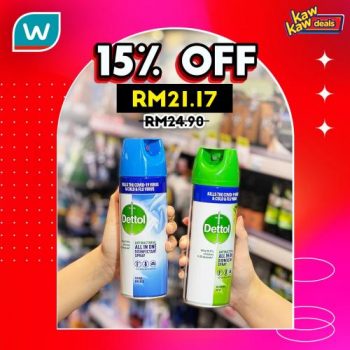 Watsons-Kaw-Kaw-Deals-Sale-16-1-350x350 - Beauty & Health Health Supplements Johor Kedah Kelantan Kuala Lumpur Malaysia Sales Melaka Negeri Sembilan Online Store Pahang Penang Perak Perlis Personal Care Putrajaya Sabah Sarawak Selangor Terengganu 