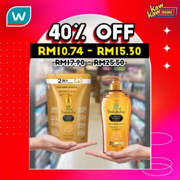 Watsons-Kaw-Kaw-Deals-Sale-5-1-350x350 - Beauty & Health Health Supplements Johor Kedah Kelantan Kuala Lumpur Malaysia Sales Melaka Negeri Sembilan Online Store Pahang Penang Perak Perlis Personal Care Putrajaya Sabah Sarawak Selangor Terengganu 