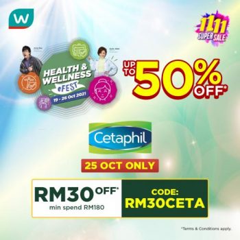 Watsons-Online-Cetaphil-Sale-350x350 - Beauty & Health Health Supplements Johor Kedah Kelantan Kuala Lumpur Malaysia Sales Melaka Negeri Sembilan Online Store Pahang Penang Perak Perlis Personal Care Putrajaya Sabah Sarawak Selangor Terengganu 