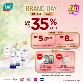 Watsons-Online-Dove-Brand-Day-Sale-350x350 - Beauty & Health Health Supplements Johor Kedah Kelantan Kuala Lumpur Malaysia Sales Melaka Negeri Sembilan Pahang Penang Perak Perlis Personal Care Putrajaya Sabah Sarawak Selangor Terengganu 