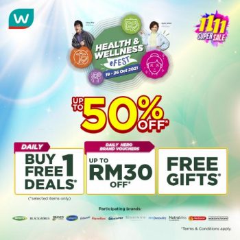 Watsons-Online-Health-Wellness-eFest-Sale-350x350 - Beauty & Health Cosmetics Health Supplements Johor Kedah Kelantan Kuala Lumpur Malaysia Sales Melaka Negeri Sembilan Online Store Pahang Penang Perak Perlis Personal Care Putrajaya Sabah Sarawak Selangor Skincare Terengganu 