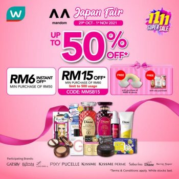 Watsons-Online-Japan-Fair-Promotion-350x350 - Beauty & Health Cosmetics Health Supplements Johor Kedah Kelantan Kuala Lumpur Melaka Negeri Sembilan Pahang Penang Perak Perlis Personal Care Promotions & Freebies Putrajaya Sabah Sarawak Selangor Terengganu 
