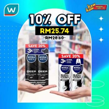 Watsons-Personal-Care-Sale-16-1-350x350 - Beauty & Health Johor Kedah Kelantan Kuala Lumpur Malaysia Sales Melaka Negeri Sembilan Online Store Pahang Penang Perak Perlis Personal Care Putrajaya Sabah Sarawak Selangor Terengganu 