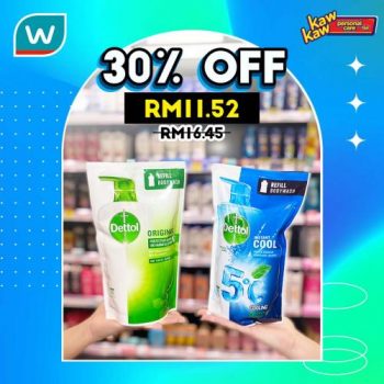 Watsons-Personal-Care-Sale-2-1-350x350 - Beauty & Health Johor Kedah Kelantan Kuala Lumpur Malaysia Sales Melaka Negeri Sembilan Online Store Pahang Penang Perak Perlis Personal Care Putrajaya Sabah Sarawak Selangor Terengganu 