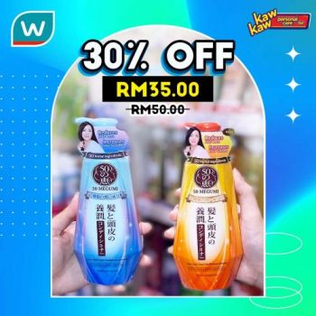 Watsons-Personal-Care-Sale-6-1-350x350 - Beauty & Health Johor Kedah Kelantan Kuala Lumpur Malaysia Sales Melaka Negeri Sembilan Online Store Pahang Penang Perak Perlis Personal Care Putrajaya Sabah Sarawak Selangor Terengganu 