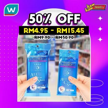 Watsons-Skincare-Sale-3-3-350x350 - Beauty & Health Johor Kedah Kelantan Kuala Lumpur Malaysia Sales Melaka Negeri Sembilan Pahang Penang Perak Perlis Personal Care Putrajaya Sabah Sarawak Selangor Skincare Terengganu 