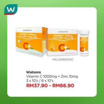 Watsons-Womens-Health-Immunity-Sale-16-350x350 - Beauty & Health Health Supplements Johor Kedah Kelantan Kuala Lumpur Malaysia Sales Melaka Negeri Sembilan Online Store Pahang Penang Perak Perlis Personal Care Putrajaya Sabah Sarawak Selangor Terengganu 