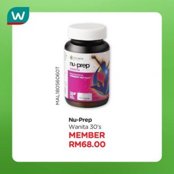 Watsons-Womens-Health-Immunity-Sale-4-350x350 - Beauty & Health Health Supplements Johor Kedah Kelantan Kuala Lumpur Malaysia Sales Melaka Negeri Sembilan Online Store Pahang Penang Perak Perlis Personal Care Putrajaya Sabah Sarawak Selangor Terengganu 