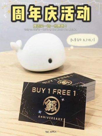 Whale-Tea-Free-Buy-1-Free-1-Voucher-Promotion-350x466 - Beverages Food , Restaurant & Pub Melaka Promotions & Freebies 