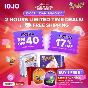 Whoopee-10.10-Sale-On-Lazada-350x350 - Baby & Kids & Toys Diapers Johor Kedah Kelantan Kuala Lumpur Malaysia Sales Melaka Negeri Sembilan Online Store Pahang Penang Perak Perlis Putrajaya Sabah Sarawak Selangor Terengganu 