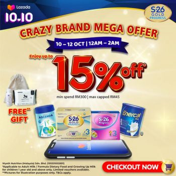 Wyeth-15-off-Promo-on-Lazada-350x350 - Johor Kedah Kelantan Kuala Lumpur Melaka Negeri Sembilan Online Store Others Pahang Penang Perak Perlis Promotions & Freebies Putrajaya Sabah Sarawak Selangor Terengganu 