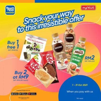 myNEWS-October-2021-Promotion-with-Touch-n-Go-eWallet-350x350 - Johor Kedah Kelantan Kuala Lumpur Melaka Negeri Sembilan Pahang Penang Perak Perlis Promotions & Freebies Putrajaya Sabah Sarawak Selangor Supermarket & Hypermarket Terengganu 