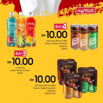 myNEWS-Spec-10-cular-Deals-Promotion-1-350x350 - Johor Kedah Kelantan Kuala Lumpur Melaka Negeri Sembilan Pahang Penang Perak Perlis Promotions & Freebies Putrajaya Sabah Sarawak Selangor Supermarket & Hypermarket Terengganu 