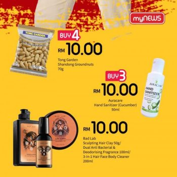 myNEWS-Spec-10-cular-Deals-Promotion-3-350x350 - Johor Kedah Kelantan Kuala Lumpur Melaka Negeri Sembilan Pahang Penang Perak Perlis Promotions & Freebies Putrajaya Sabah Sarawak Selangor Supermarket & Hypermarket Terengganu 