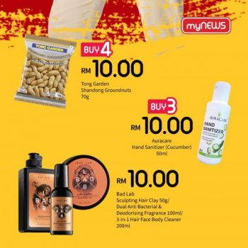 myNEWS-Spec-10-cular-Deals-Promotion-3-350x350 - Johor Kedah Kelantan Kuala Lumpur Melaka Negeri Sembilan Pahang Penang Perak Perlis Promotions & Freebies Putrajaya Sabah Sarawak Selangor Supermarket & Hypermarket Terengganu 