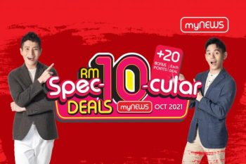 myNEWS-Spec-10-cular-Deals-Promotion-350x233 - Johor Kedah Kelantan Kuala Lumpur Melaka Negeri Sembilan Pahang Penang Perak Perlis Promotions & Freebies Putrajaya Sabah Sarawak Selangor Supermarket & Hypermarket Terengganu 