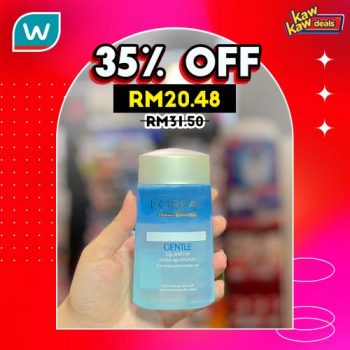 3-350x350 - Beauty & Health Cosmetics Health Supplements Johor Kedah Kelantan Kuala Lumpur Malaysia Sales Melaka Negeri Sembilan Online Store Pahang Penang Perak Perlis Personal Care Putrajaya Sabah Sarawak Selangor Terengganu 