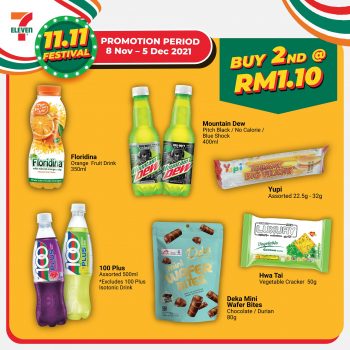 7-Eleven-11.11-Festival-Deal-3-350x350 - Johor Kedah Kelantan Kuala Lumpur Melaka Negeri Sembilan Online Store Pahang Penang Perak Perlis Promotions & Freebies Putrajaya Sabah Sarawak Selangor Supermarket & Hypermarket Terengganu 