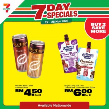 7-Eleven-7-Days-Special-Promotion-2-1-350x350 - Johor Kedah Kelantan Kuala Lumpur Melaka Negeri Sembilan Pahang Penang Perak Perlis Promotions & Freebies Putrajaya Sabah Sarawak Selangor Supermarket & Hypermarket Terengganu 