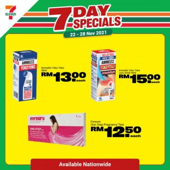 7-Eleven-7-Days-Special-Promotion-3-1-350x350 - Johor Kedah Kelantan Kuala Lumpur Melaka Negeri Sembilan Pahang Penang Perak Perlis Promotions & Freebies Putrajaya Sabah Sarawak Selangor Supermarket & Hypermarket Terengganu 