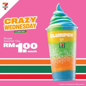 7-Eleven-Crazy-Wednesday-Promotion-1-2-350x350 - Johor Kedah Kelantan Kuala Lumpur Melaka Negeri Sembilan Pahang Penang Perak Perlis Promotions & Freebies Putrajaya Sabah Sarawak Selangor Supermarket & Hypermarket Terengganu 