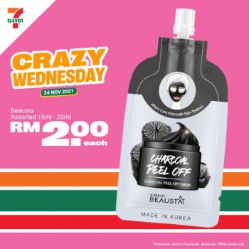 7-Eleven-Crazy-Wednesday-Promotion-10-2-350x350 - Johor Kedah Kelantan Kuala Lumpur Melaka Negeri Sembilan Pahang Penang Perak Perlis Promotions & Freebies Putrajaya Sabah Sarawak Selangor Supermarket & Hypermarket Terengganu 