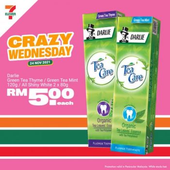 7-Eleven-Crazy-Wednesday-Promotion-15-350x350 - Johor Kedah Kelantan Kuala Lumpur Melaka Negeri Sembilan Pahang Penang Perak Perlis Promotions & Freebies Putrajaya Sabah Sarawak Selangor Supermarket & Hypermarket Terengganu 