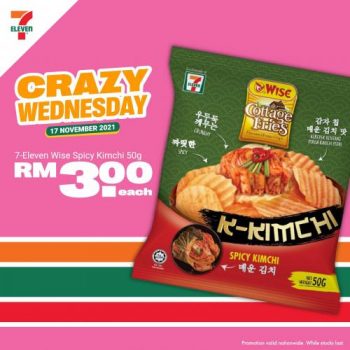 7-Eleven-Crazy-Wednesday-Promotion-2-1-350x350 - Johor Kedah Kelantan Kuala Lumpur Melaka Negeri Sembilan Pahang Penang Perak Perlis Promotions & Freebies Putrajaya Sabah Sarawak Selangor Supermarket & Hypermarket Terengganu 