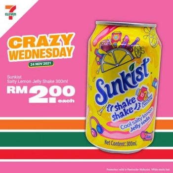7-Eleven-Crazy-Wednesday-Promotion-3-2-350x350 - Johor Kedah Kelantan Kuala Lumpur Melaka Negeri Sembilan Pahang Penang Perak Perlis Promotions & Freebies Putrajaya Sabah Sarawak Selangor Supermarket & Hypermarket Terengganu 
