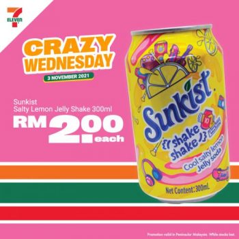 7-Eleven-Crazy-Wednesday-Promotion-5-350x350 - Johor Kedah Kelantan Kuala Lumpur Melaka Negeri Sembilan Pahang Penang Perak Perlis Promotions & Freebies Putrajaya Sabah Sarawak Selangor Supermarket & Hypermarket Terengganu 