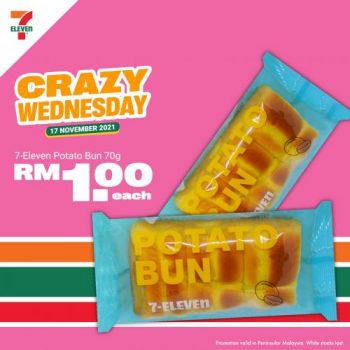 7-Eleven-Crazy-Wednesday-Promotion-6-1-350x350 - Johor Kedah Kelantan Kuala Lumpur Melaka Negeri Sembilan Pahang Penang Perak Perlis Promotions & Freebies Putrajaya Sabah Sarawak Selangor Supermarket & Hypermarket Terengganu 