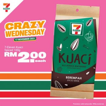 7-Eleven-Crazy-Wednesday-Promotion-7-1-350x349 - Johor Kedah Kelantan Kuala Lumpur Melaka Negeri Sembilan Pahang Penang Perak Perlis Promotions & Freebies Putrajaya Sabah Sarawak Selangor Supermarket & Hypermarket Terengganu 