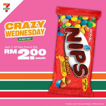 7-Eleven-Crazy-Wednesday-Promotion-7-2-350x350 - Johor Kedah Kelantan Kuala Lumpur Melaka Negeri Sembilan Pahang Penang Perak Perlis Promotions & Freebies Putrajaya Sabah Sarawak Selangor Supermarket & Hypermarket Terengganu 