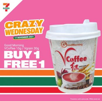 7-Eleven-Crazy-Wednesday-Promotion-8-1-350x349 - Johor Kedah Kelantan Kuala Lumpur Melaka Negeri Sembilan Pahang Penang Perak Perlis Promotions & Freebies Putrajaya Sabah Sarawak Selangor Supermarket & Hypermarket Terengganu 