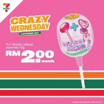 7-Eleven-Crazy-Wednesday-Promotion-8-350x350 - Johor Kedah Kelantan Kuala Lumpur Melaka Negeri Sembilan Pahang Penang Perak Perlis Promotions & Freebies Putrajaya Sabah Sarawak Selangor Supermarket & Hypermarket Terengganu 