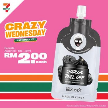 7-Eleven-Crazy-Wednesday-Promotion-9-1-350x349 - Johor Kedah Kelantan Kuala Lumpur Melaka Negeri Sembilan Pahang Penang Perak Perlis Promotions & Freebies Putrajaya Sabah Sarawak Selangor Supermarket & Hypermarket Terengganu 