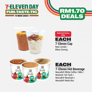 7-Eleven-Fun-Taste-Tic-Deal-2-1-350x350 - Johor Kedah Kelantan Kuala Lumpur Melaka Negeri Sembilan Pahang Penang Perak Perlis Promotions & Freebies Putrajaya Sabah Sarawak Selangor Supermarket & Hypermarket Terengganu 