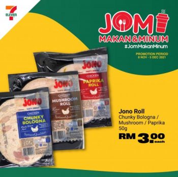 7-Eleven-Jom-Makan-Minum-Promotion-2-350x349 - Johor Kedah Kelantan Kuala Lumpur Melaka Negeri Sembilan Pahang Penang Perak Perlis Promotions & Freebies Putrajaya Sabah Sarawak Selangor Supermarket & Hypermarket Terengganu 