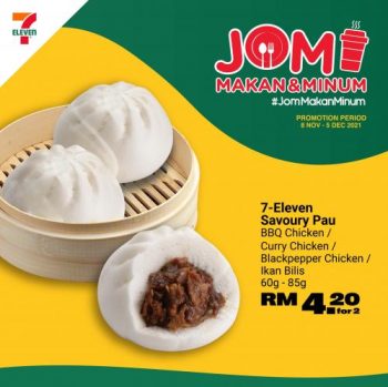 7-Eleven-Jom-Makan-Minum-Promotion-4-350x349 - Johor Kedah Kelantan Kuala Lumpur Melaka Negeri Sembilan Pahang Penang Perak Perlis Promotions & Freebies Putrajaya Sabah Sarawak Selangor Supermarket & Hypermarket Terengganu 