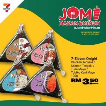 7-Eleven-Jom-Makan-Minum-Promotion-5-350x349 - Johor Kedah Kelantan Kuala Lumpur Melaka Negeri Sembilan Pahang Penang Perak Perlis Promotions & Freebies Putrajaya Sabah Sarawak Selangor Supermarket & Hypermarket Terengganu 