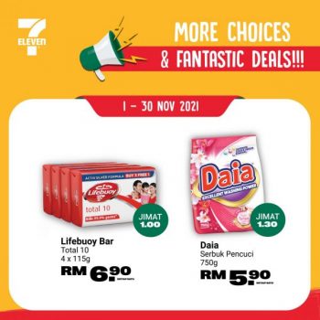 7-Eleven-More-Choices-Fantastic-Deals-Promotion-2-350x350 - Johor Kedah Kelantan Kuala Lumpur Melaka Negeri Sembilan Pahang Penang Perak Perlis Promotions & Freebies Putrajaya Sabah Sarawak Selangor Supermarket & Hypermarket Terengganu 