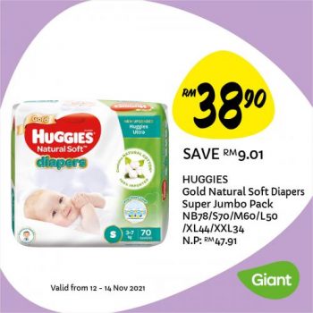 8-350x350 - Baby & Kids & Parenting Babycare Diapers Johor Kedah Kelantan Kuala Lumpur Melaka Milk Powder Negeri Sembilan Pahang Penang Perak Perlis Promotions & Freebies Putrajaya Sabah Sarawak Selangor Supermarket & Hypermarket Terengganu 