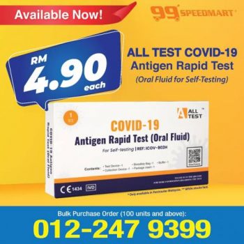 99-Speedmart-All-Test-Covid-19-Antigen-Rapid-Test-Promo-350x350 - Johor Kedah Kelantan Kuala Lumpur Melaka Negeri Sembilan Pahang Penang Perak Perlis Promotions & Freebies Putrajaya Sabah Sarawak Selangor Supermarket & Hypermarket Terengganu 