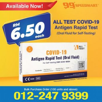 99-Speedmart-All-Test-Promo-350x350 - Johor Kedah Kelantan Kuala Lumpur Melaka Negeri Sembilan Online Store Pahang Penang Perak Perlis Promotions & Freebies Putrajaya Sabah Sarawak Selangor Supermarket & Hypermarket Terengganu 