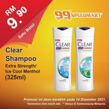 99-Speedmart-Clear-Shampoo-Promotion-350x350 - Johor Kedah Kelantan Kuala Lumpur Melaka Negeri Sembilan Pahang Penang Perak Perlis Promotions & Freebies Putrajaya Selangor Supermarket & Hypermarket Terengganu 