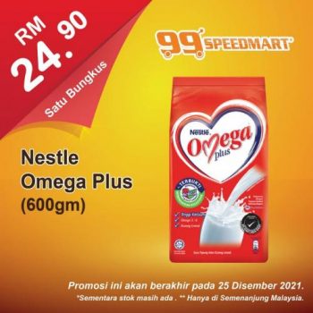 99-Speedmart-Special-Promotion-1-1-350x350 - Johor Kedah Kelantan Kuala Lumpur Melaka Negeri Sembilan Pahang Penang Perak Perlis Promotions & Freebies Putrajaya Selangor Supermarket & Hypermarket Terengganu 