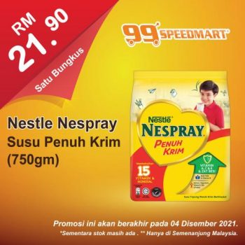 99-Speedmart-Special-Promotion-10-350x350 - Johor Kedah Kelantan Kuala Lumpur Melaka Negeri Sembilan Pahang Penang Perak Perlis Promotions & Freebies Putrajaya Selangor Supermarket & Hypermarket Terengganu 