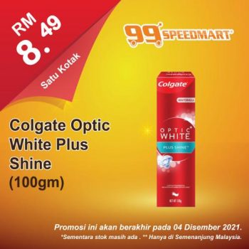 99-Speedmart-Special-Promotion-14-350x350 - Johor Kedah Kelantan Kuala Lumpur Melaka Negeri Sembilan Pahang Penang Perak Perlis Promotions & Freebies Putrajaya Selangor Supermarket & Hypermarket Terengganu 