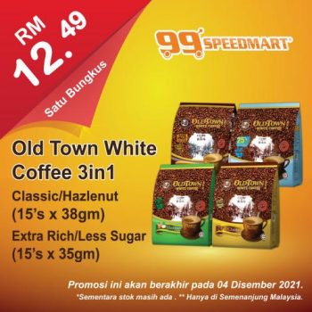 99-Speedmart-Special-Promotion-16-350x350 - Johor Kedah Kelantan Kuala Lumpur Melaka Negeri Sembilan Pahang Penang Perak Perlis Promotions & Freebies Putrajaya Selangor Supermarket & Hypermarket Terengganu 