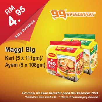 99-Speedmart-Special-Promotion-20-350x350 - Johor Kedah Kelantan Kuala Lumpur Melaka Negeri Sembilan Pahang Penang Perak Perlis Promotions & Freebies Putrajaya Selangor Supermarket & Hypermarket Terengganu 